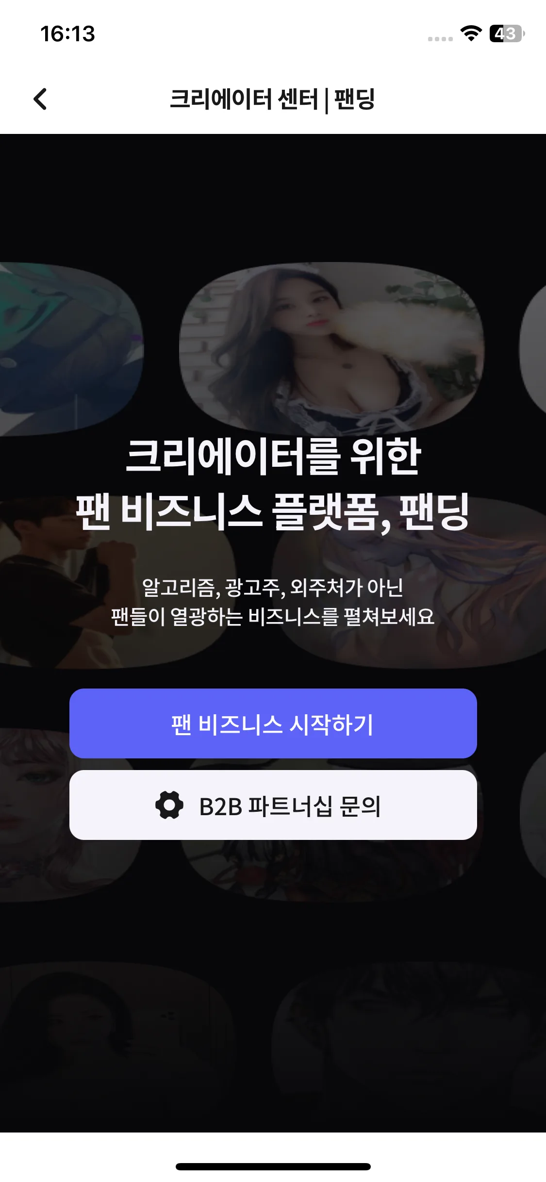 Test Image 1